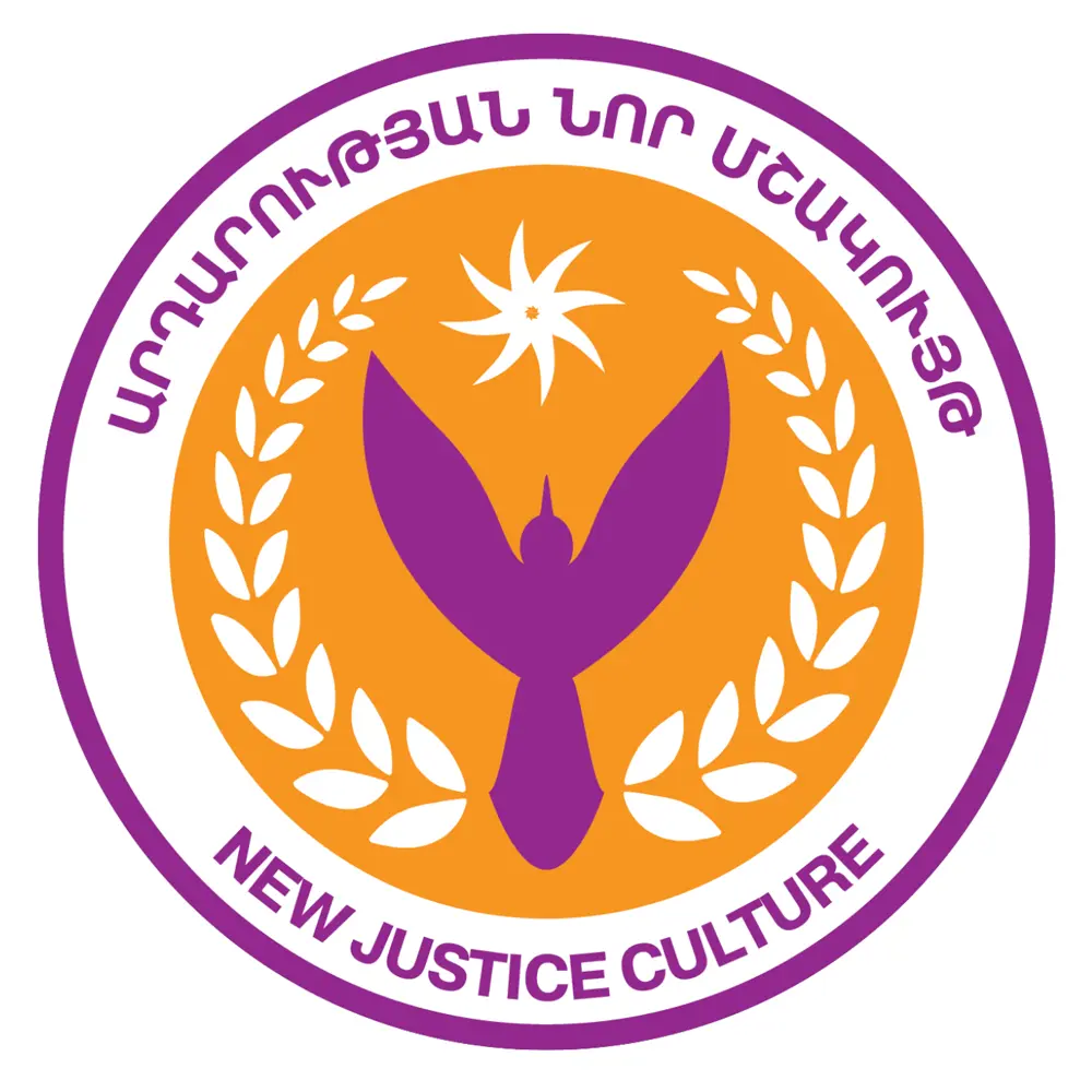 «Արդարության նոր մշակույթ» ՀԿ New Justice Culture NGO